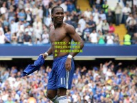 新王登基！23岁天才打破尘封15年世界纪录，田径史迎来崭新篇章