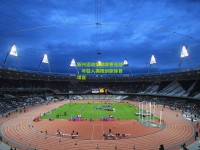 新兴运动热潮席卷全球，年轻人拥抱创新体育项目