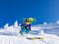 中国女排鏖战五局险胜巴西，朱婷关键分锁定奥运资格赛胜利