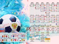 每体曝霍安·加西亚恢复进展顺利，巴萨乐观期待其国家德比关键复出