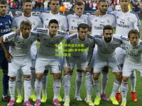 电竞世界杯盛大开幕 全球顶尖战队争夺荣耀与巨额奖金