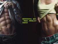 英超争冠白热化，曼城、阿森纳、利物浦上演终极对决