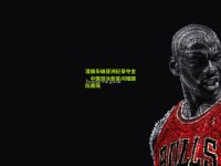 潘展乐破亚洲纪录夺金，中国游泳新星闪耀国际赛场