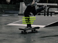 中国田径队闪耀钻石联赛上海站，苏炳添百米再破10秒 王嘉男跳远夺冠创赛季最佳