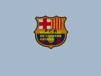 国乒包揽WTT大满贯五冠 马龙樊振东巅峰对决引燃赛场