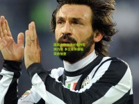 国际田联加强兴奋剂检测力度 多位名将面临突击抽查