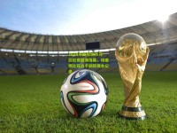 2024年国际城市马拉松赛圆满落幕，埃塞俄比亚选手刷新赛会纪录