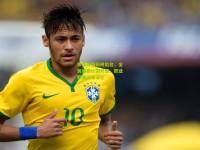 体育政策新规出台，全民健身计划升级，职业联赛改革深化